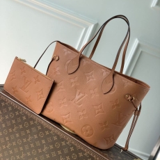 LV Shopping Bags